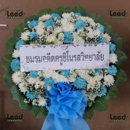 พวงหรีดวัดลาดบุญ ลาดกระบัง