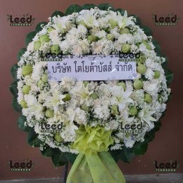 พวงหรีดวัดลาดบัวขาว ราชโยธา