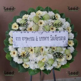 พวงหรีดวัดบางเพ็งใต้ มีนบุรี