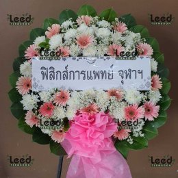 พวงหรีดวัดสังเวชวิศยารามวรวิหาร