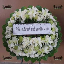 พวงหรีดวัดสังเวชวิศยารามวรวิหาร