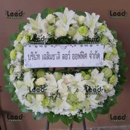 พวงหรีดวัดสุคันธาราม