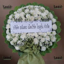 พวงหรีดวัดสุคันธาราม