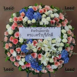 พวงหรีดวัดกลาง (พระประแดง)