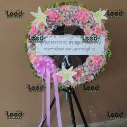 พวงหรีดวัดกลาง (พระประแดง)