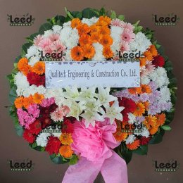 พวงหรีดวัดกลาง (พระประแดง)