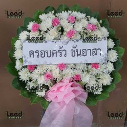 พวงหรีดวัดบําเพ็ญเหนือ