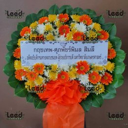 พวงหรีดวัดบําเพ็ญเหนือ