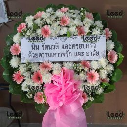พวงหรีดวัดราษฎร์ศรัทธาธรรม(วัดบางชัน)