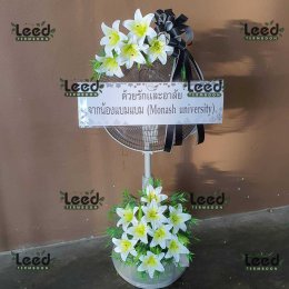 พวงหรีดวัดราษฎร์ศรัทธาธรรม(วัดบางชัน)