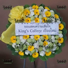 พวงหรีดวัดราษฎร์ศรัทธาธรรม(วัดบางชัน)