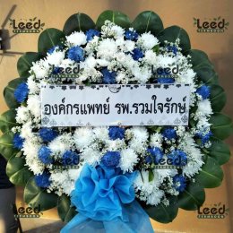 พวงหรีดวัดศรีจันทาราม(บางปูเก่า) ตำบลบางปู