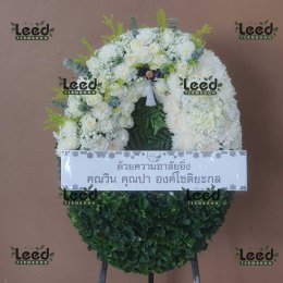 พวงหรีดวัดจันทรสโมสร เขตดุสิต