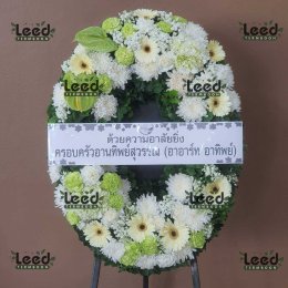 พวงหรีดวัดจันทรสโมสร เขตดุสิต