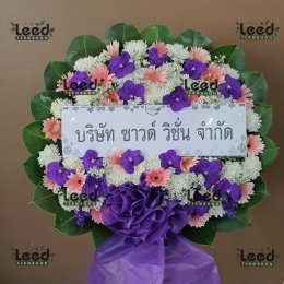พวงหรีดวัดจันทรสโมสร เขตดุสิต
