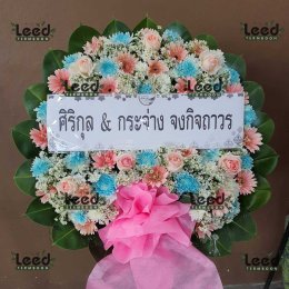 พวงหรีดวัดจันทรสโมสร เขตดุสิต