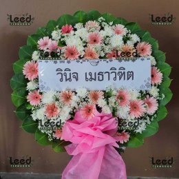พวงหรีดวัดจันทรสโมสร เขตดุสิต