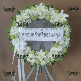 พวงหรีดวัดกระทุ่มเสือปลา