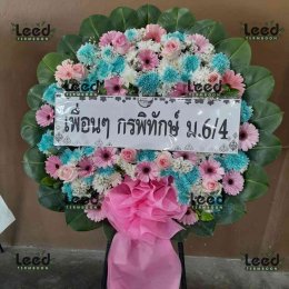 พวงหรีดวัดศรีคงคาราม ตำบลนาเกลือ