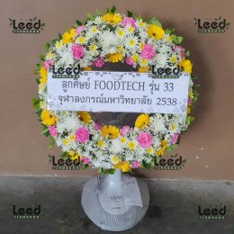 พวงหรีดวัดน้อยนางหงษ์ เขตบางพลัด