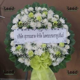 พวงหรีดวัดน้อยใน เขตตลิ่งชัน