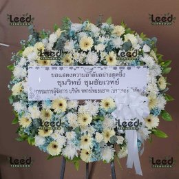 พวงหรีดวัดบางพลัด