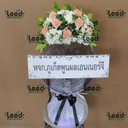 พวงหรีดวัดเพลง เขตบางพลัด