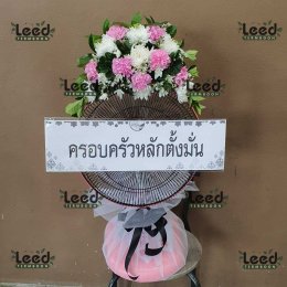 พวงหรีดวัดภคินีนาถวรวิหาร