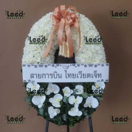พวงหรีดวัดภคินีนาถวรวิหาร
