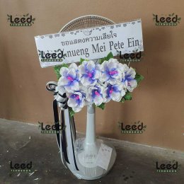 พวงหรีดวัดนวลนรดิศวรวิหาร