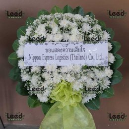 พวงหรีดวัดนาคปรก