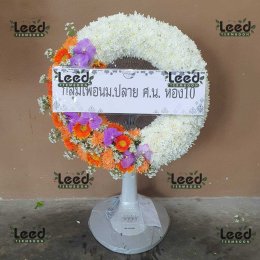 พวงหรีดวัดอ่างแก้ว