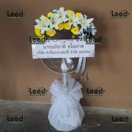 พวงหรีดวัดอ่างแก้ว