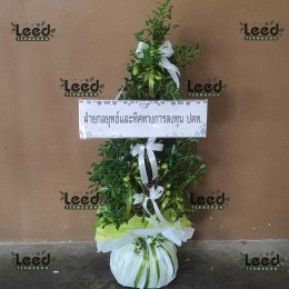 พวงหรีดวัดท้องคุ้ง นาป่า ชลบุรี08