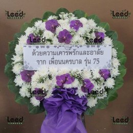 พวงหรีดวัดเนินสุทธาวาส ชลบุรี08