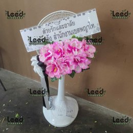 พวงหรีดวัดราษฎร์บำรุง ชลบุรี07