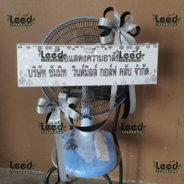 พวงหรีดวัดใหญ่อินทาราม ชลบุรี10