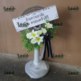พวงหรีดวัดอุทยานนที ชลบุรี09