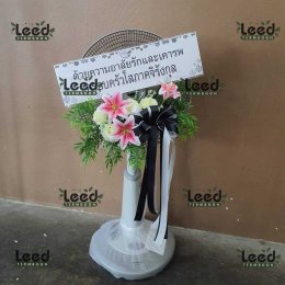 พวงหรีดวัดอุทยานนที ชลบุรี10