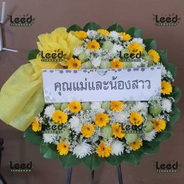 พวงหรีดวัดอุทยานนที ชลบุรี07