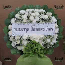พวงหรีดวัดตาลล้อม แสนสุข ชลบุรี08