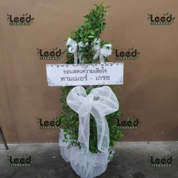 พวงหรีดวัดบางเป้ง แสนสุข ชลบุรี08