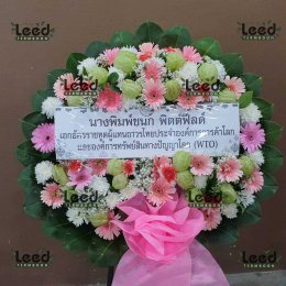 พวงหรีดวัดบางเป้ง แสนสุข ชลบุรี09