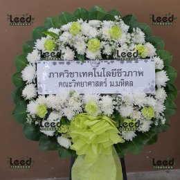 พวงหรีดวัดราษฎร์ศรัทธา (วัดท้ายดอน) ชลบุรี07