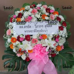 พวงหรีดวัดไผ่เงินโชตนาราม