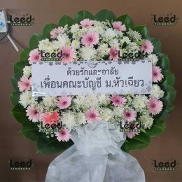พวงหรีดวัดไผ่เงินโชตนาราม