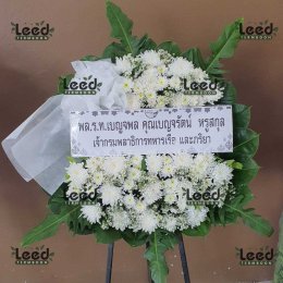 พวงหรีดวัดวรจรรยาวาส