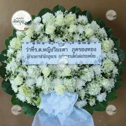 พวงหรีดดอกไม้สด สีขาวล้วน ดอกกุหลาบขาว สวยหรู สมเกียรติ ร้านพวงหรีดเติมบุญ