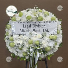 พวงหรีดดอกไม้สด โทนสีขาวเขียว ดีไซน์ธรรมชาติ หรูหรา ร้านพวงหรีดเติมบุญ บริการส่งฟรี