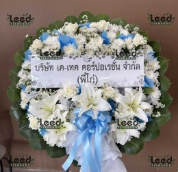 พวงหรีดวัดมหาบุศย์ สวนหลวง